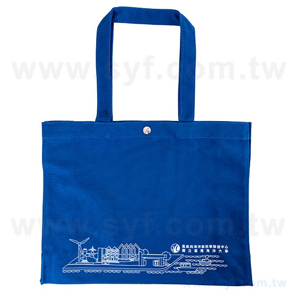 方型帆布袋-單色帆布印刷-藍色帆布手提袋-批發客製化帆布包-8646-2